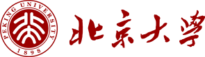 北京大学